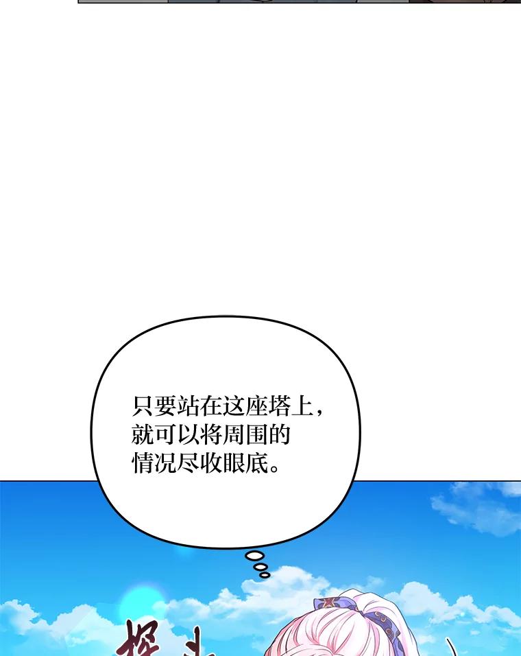 67.jpg