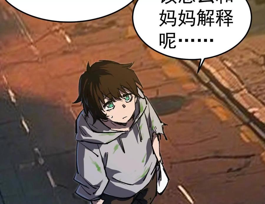 195.jpg