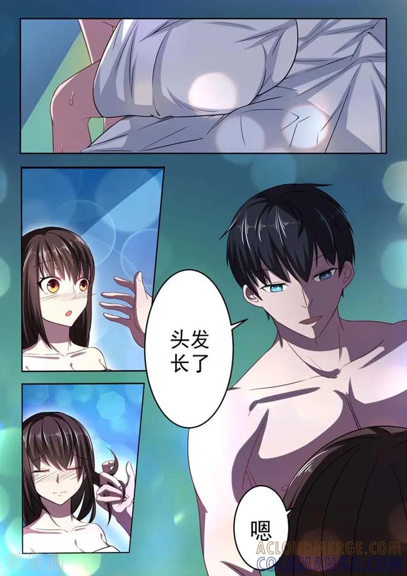 第63话-重生之最好时光-咪咕阅读（第3张）