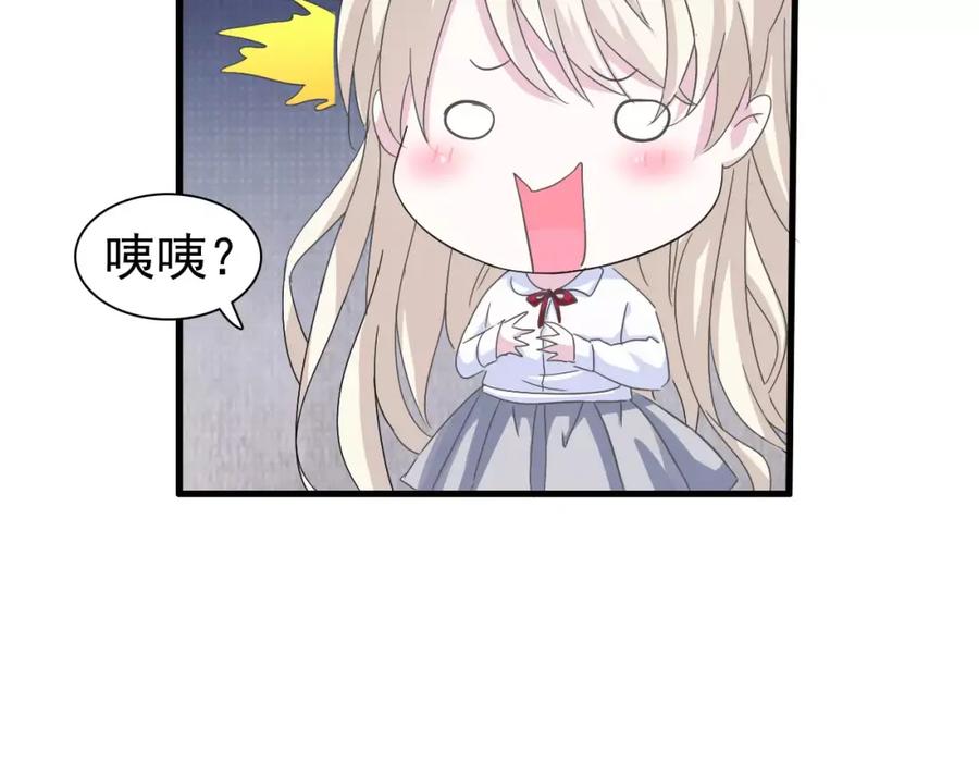 88.jpg