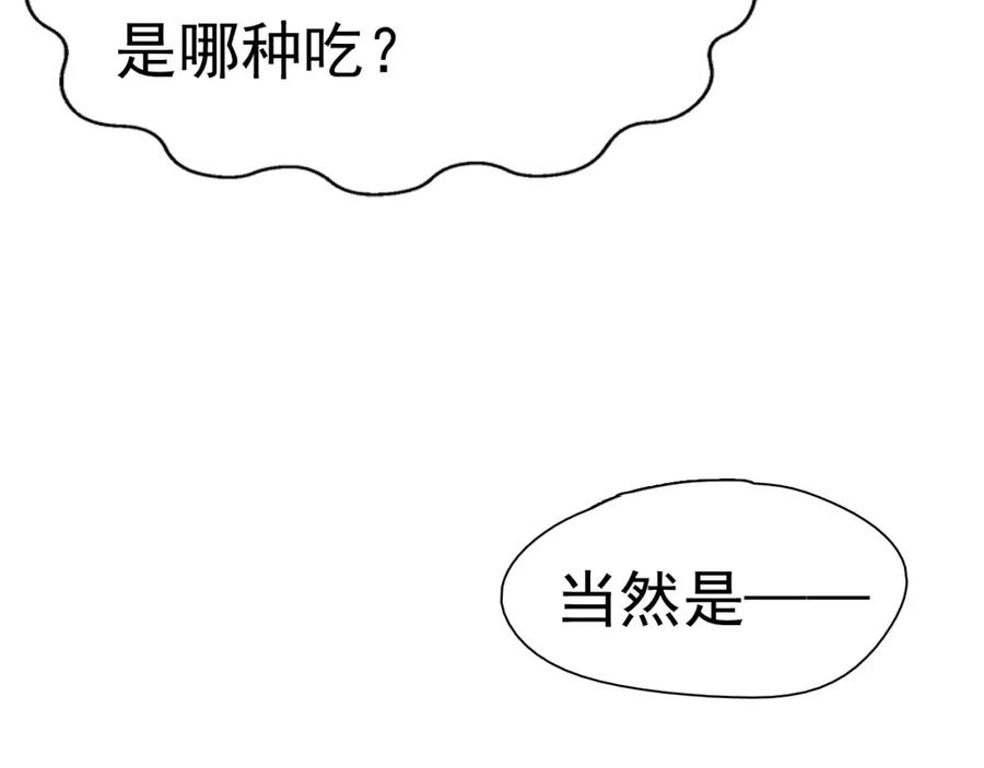 94.jpg