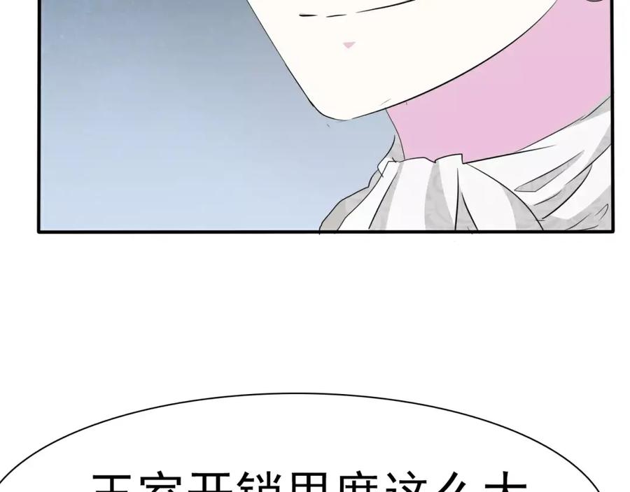 114.jpg