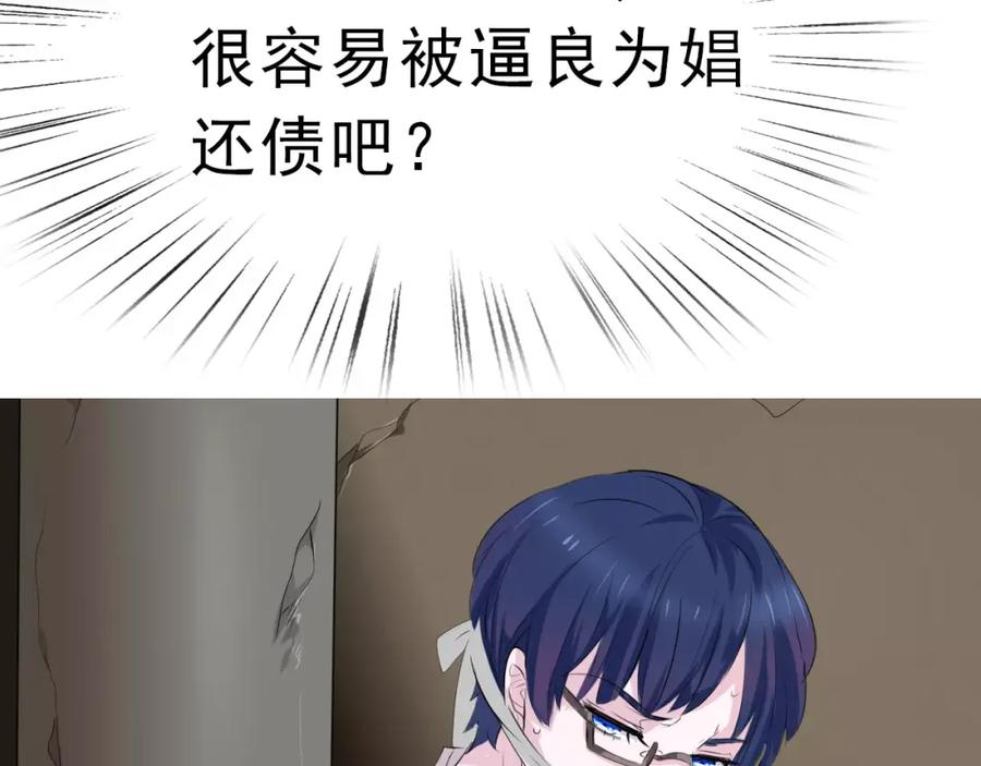 108.jpg