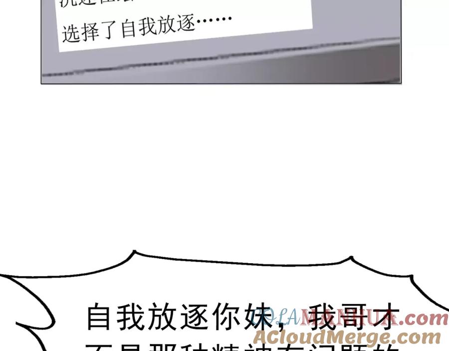 85.jpg