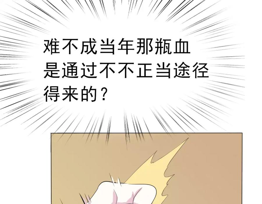 104.jpg