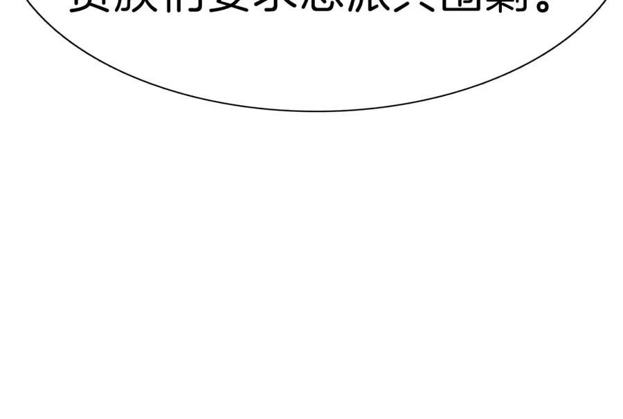 140.jpg