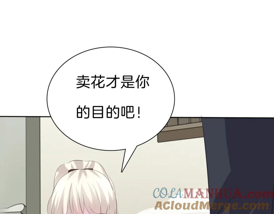 97.jpg