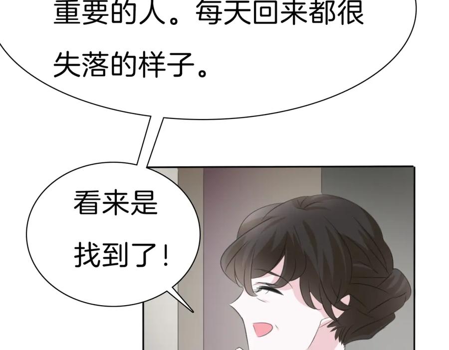 82.jpg