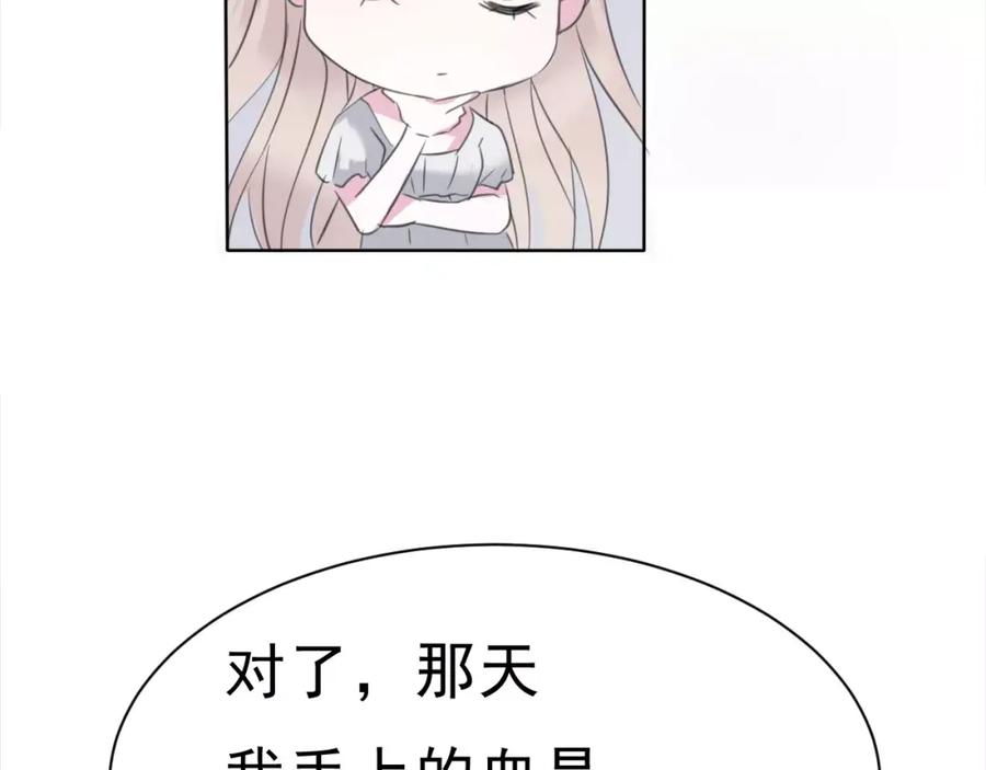 67.jpg