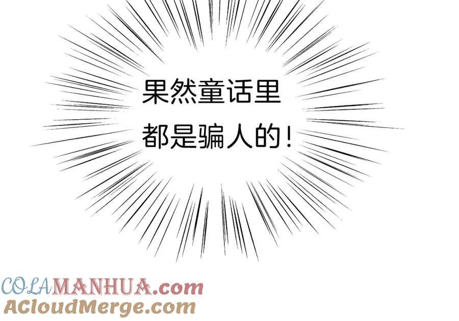 73.jpg