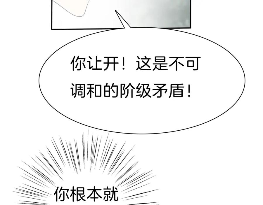 92.jpg