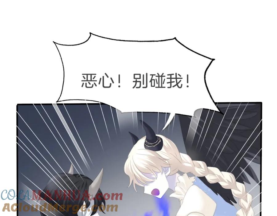 76.jpg