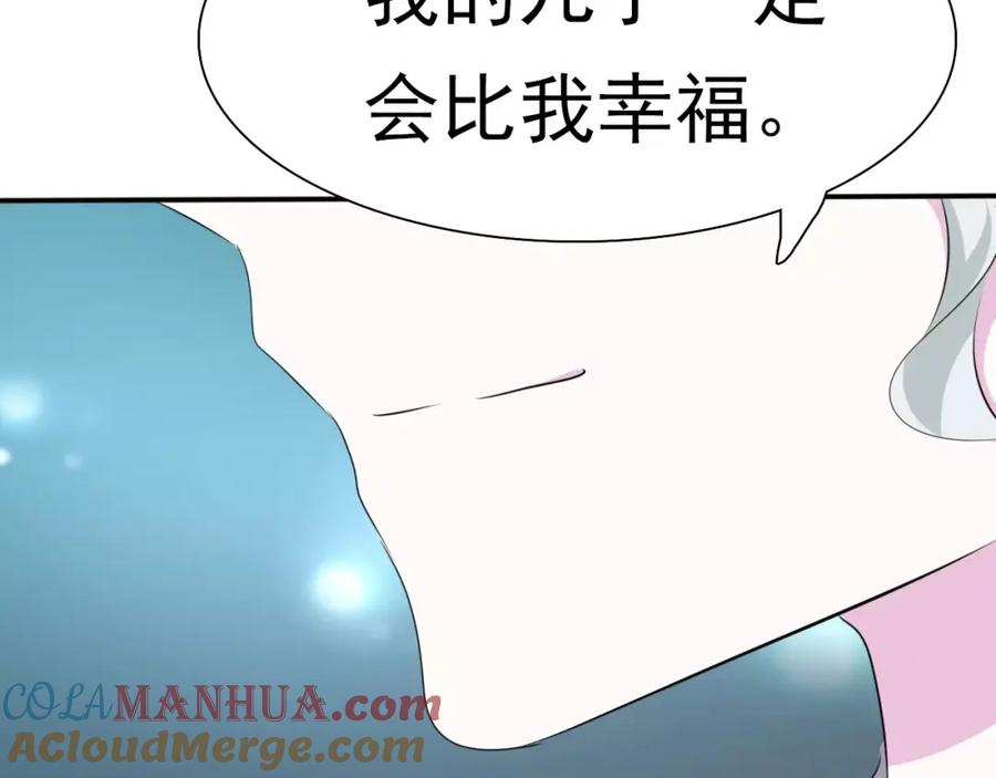 105.jpg