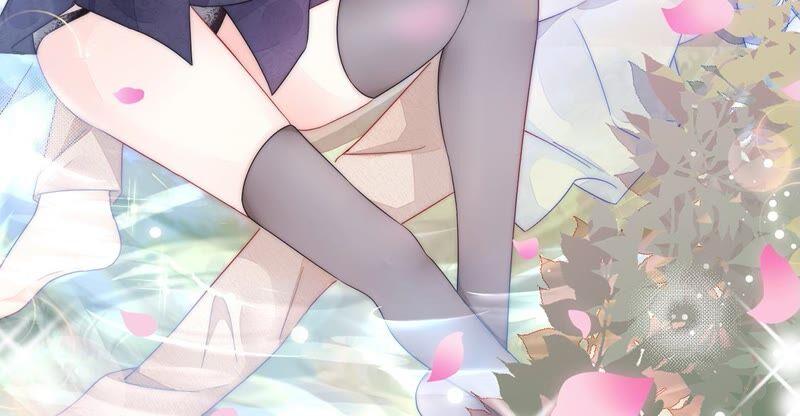 第48话他们爱的只是皮囊-只有你能治愈我-有鹿文化（第2张）