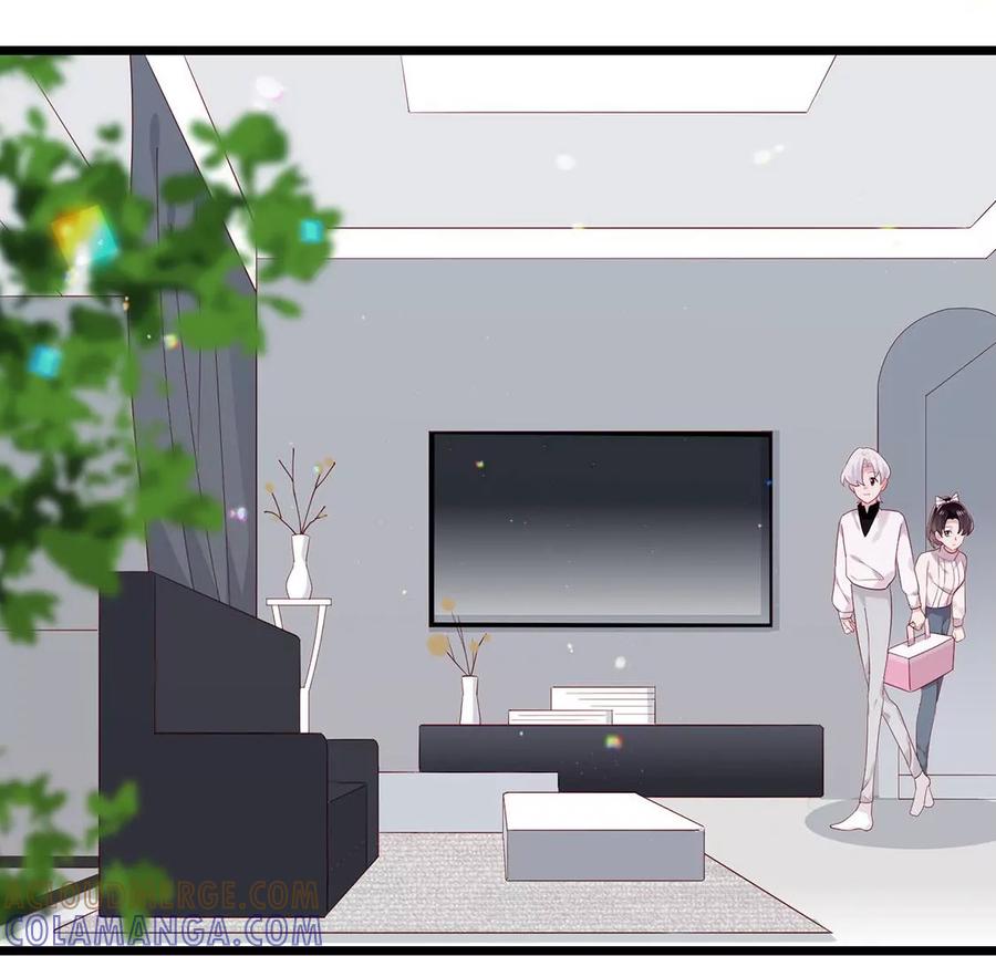 第53话你只是利用我-只有你能治愈我-有鹿文化（第13张）