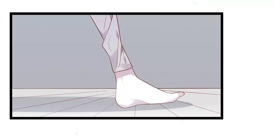 第53话你只是利用我-只有你能治愈我-有鹿文化（第6张）