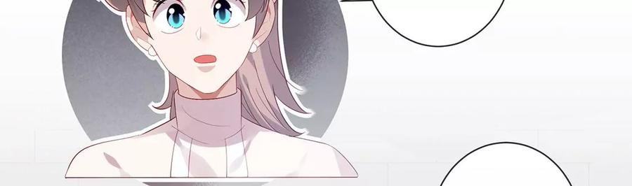 第54话瞒不住了-只有你能治愈我-有鹿文化（第6张）