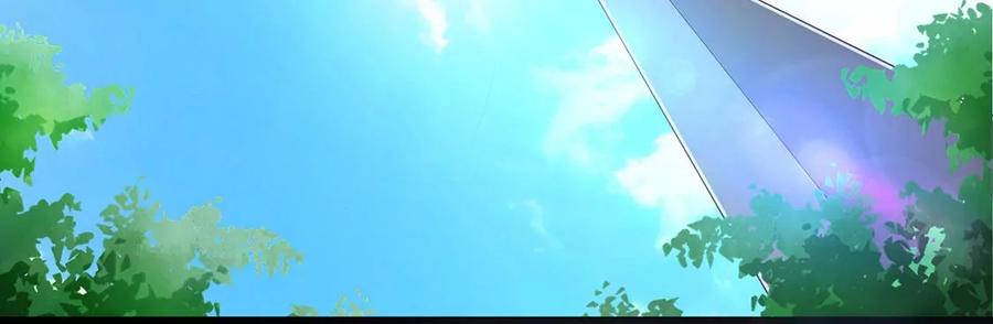 第55话蹦极台上的告白-只有你能治愈我-有鹿文化（第16张）