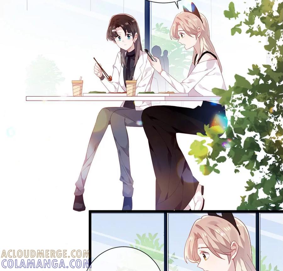 第57话别躲着我-只有你能治愈我-有鹿文化（第5张）