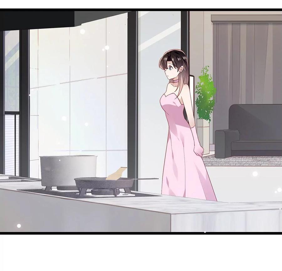 第64话牺牲-只有你能治愈我-有鹿文化（第17张）