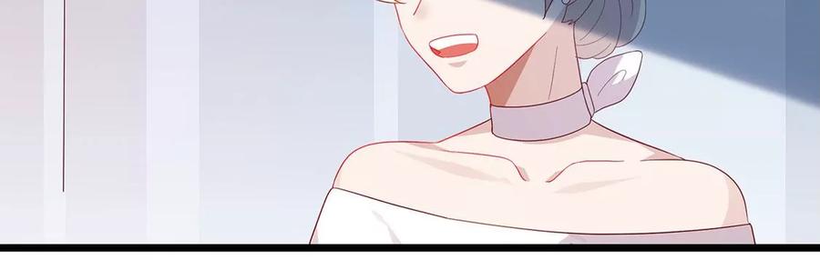 第65话谢谢有你治愈我-只有你能治愈我-有鹿文化（第6张）