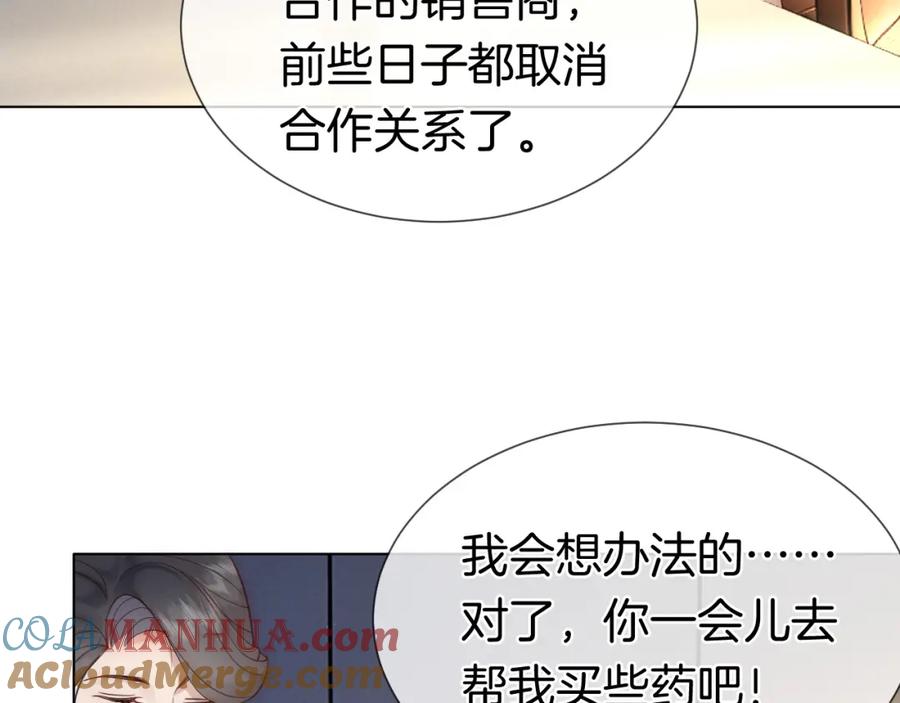 93.jpg