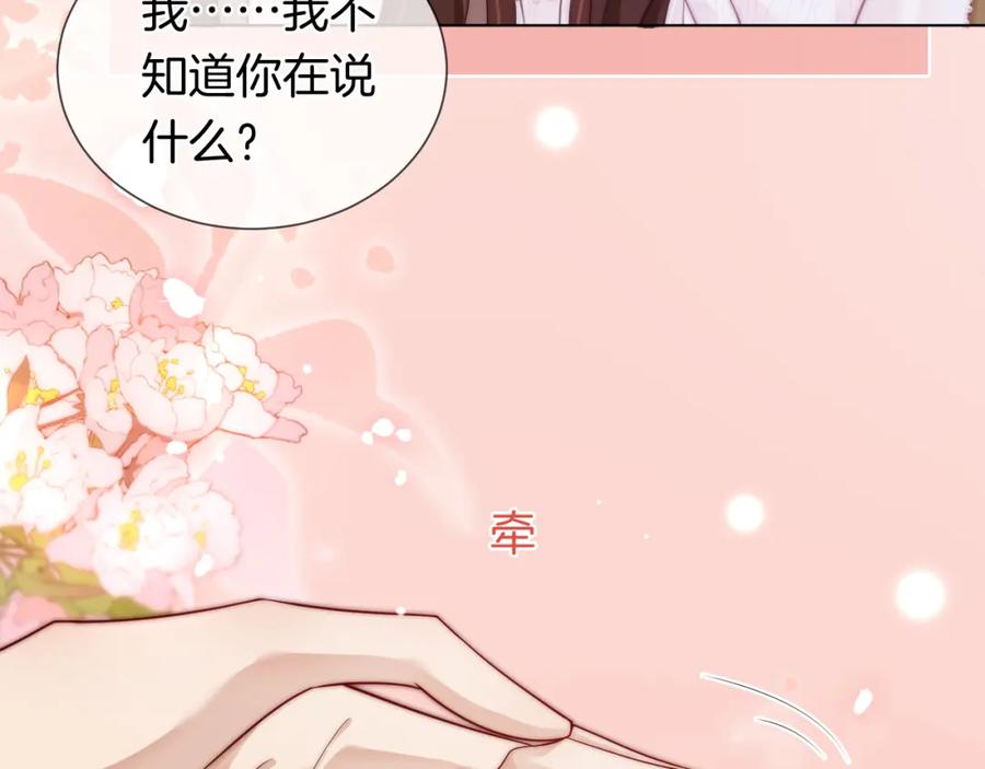 75.jpg