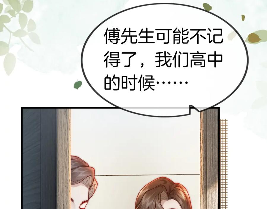 87.jpg