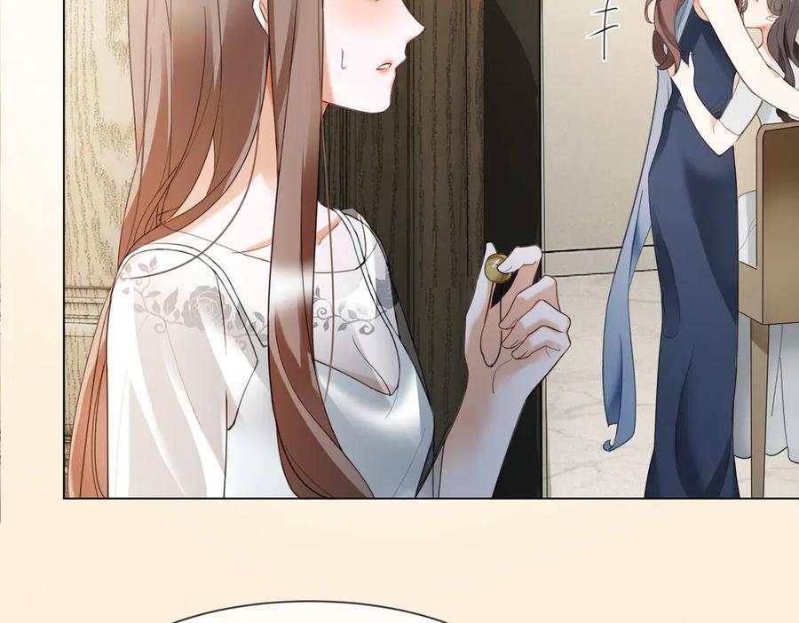 第99话逃婚-千亿总裁独宠替身娇妻-琉璃雪雪（原著）+暴青漫画（第15张）