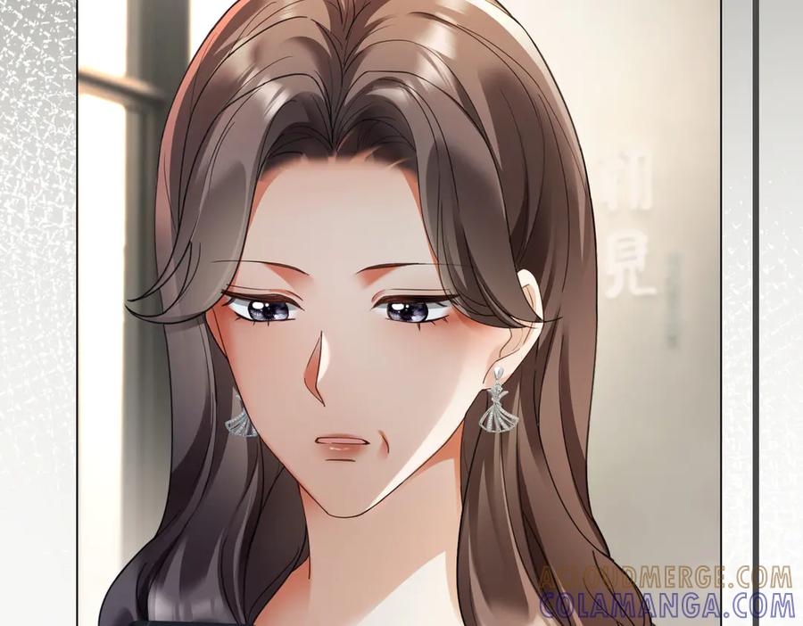 第99话逃婚-千亿总裁独宠替身娇妻-琉璃雪雪（原著）+暴青漫画（第9张）