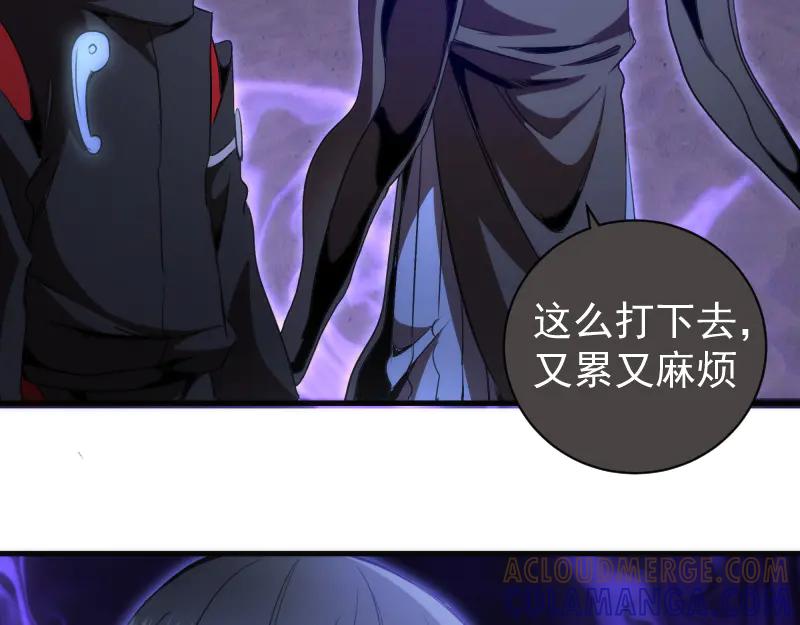 第343话战斗白热化-高等灵魂-千亮（第53张）