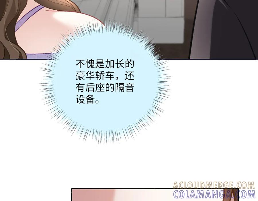 97.jpg