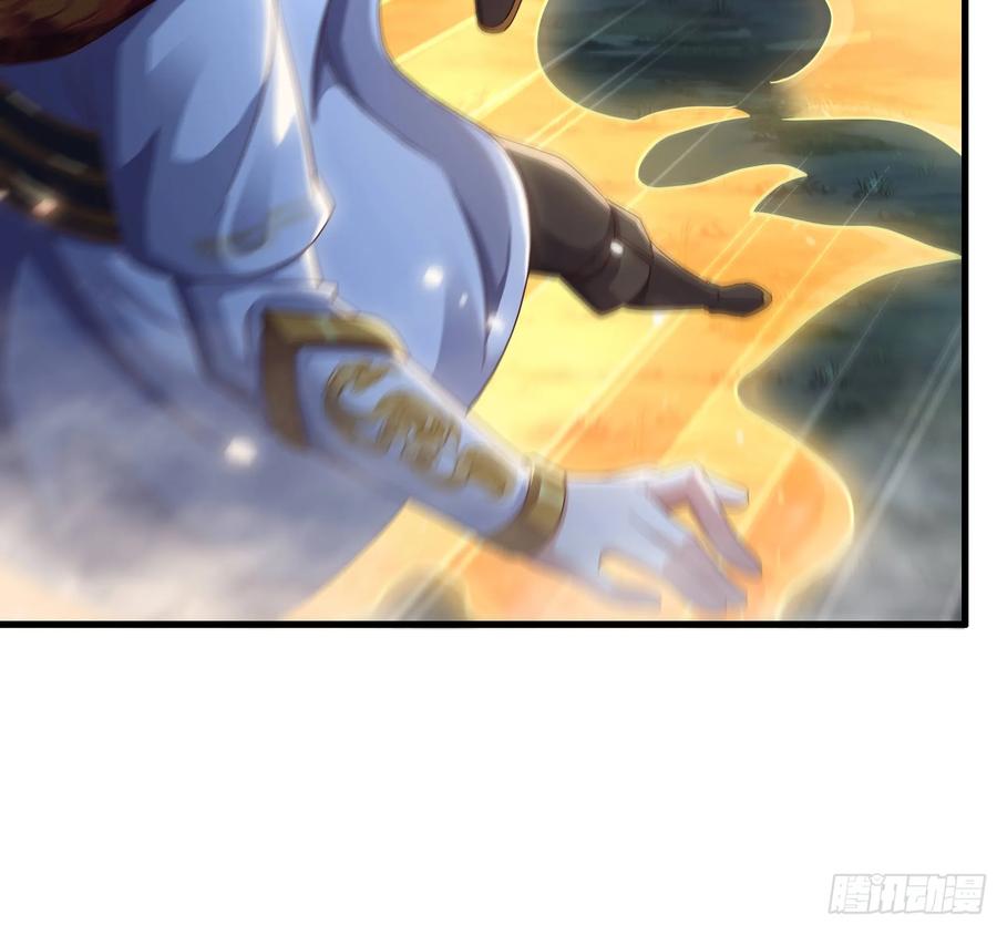 147收服三忍-重生封神游戏之最强散人-羽栖动漫（第29张）