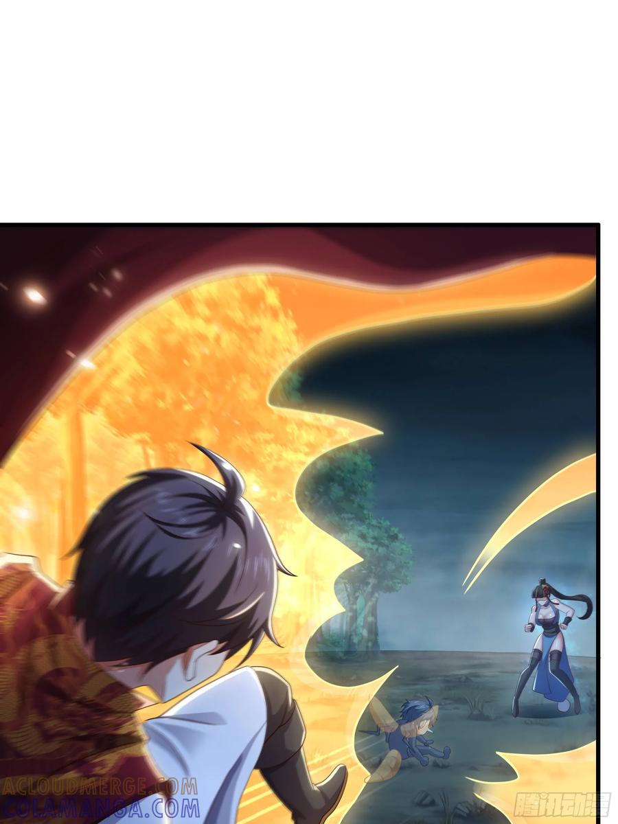 147收服三忍-重生封神游戏之最强散人-羽栖动漫（第28张）