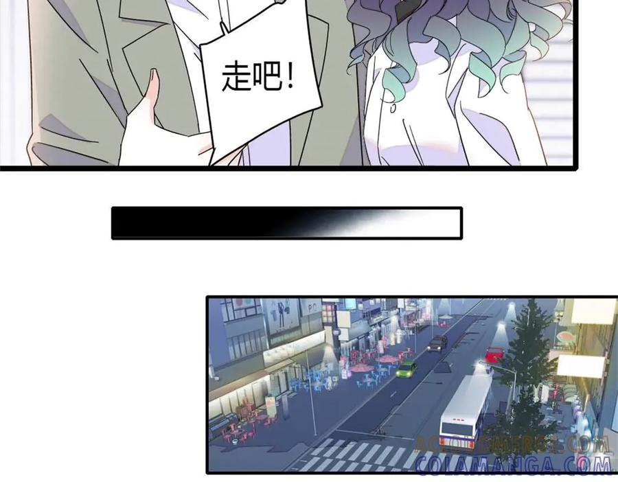 204来者不善-全能千金燃翻天-阅文漫画/客心文化（第10张）