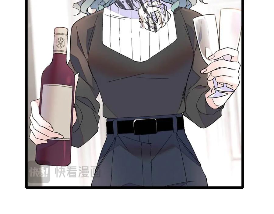 209我对你非常失望-全能千金燃翻天-阅文漫画/客心文化（第6张）