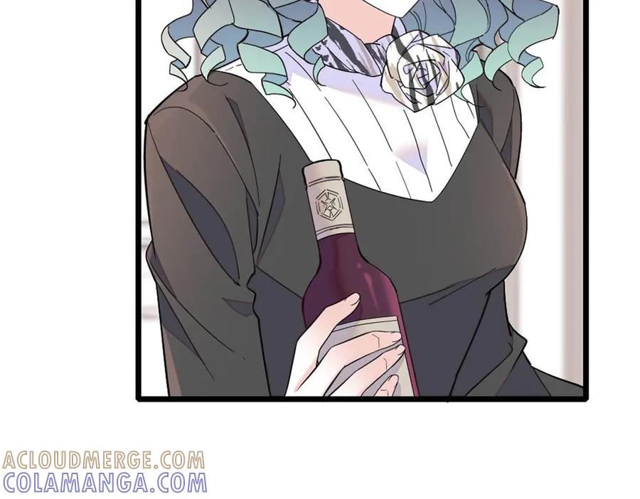 209我对你非常失望-全能千金燃翻天-阅文漫画/客心文化（第10张）