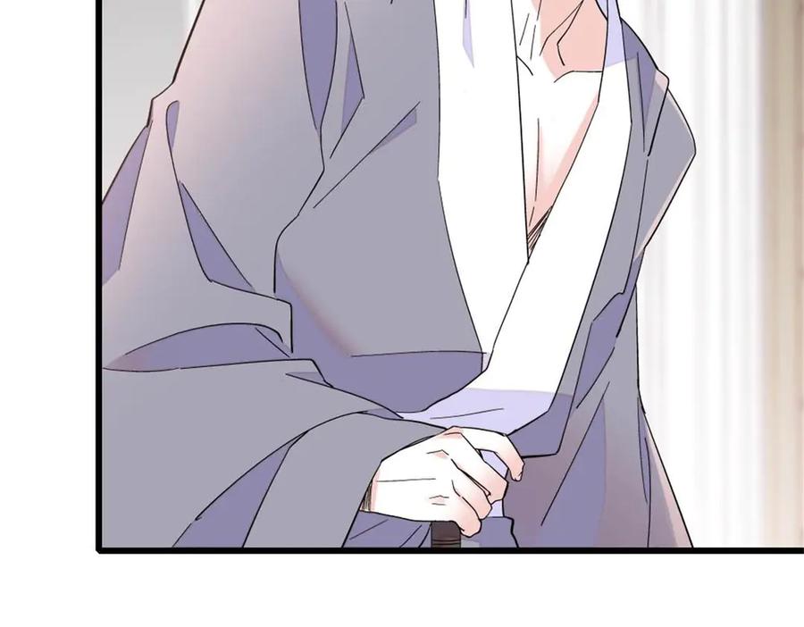 209我对你非常失望-全能千金燃翻天-阅文漫画/客心文化（第18张）