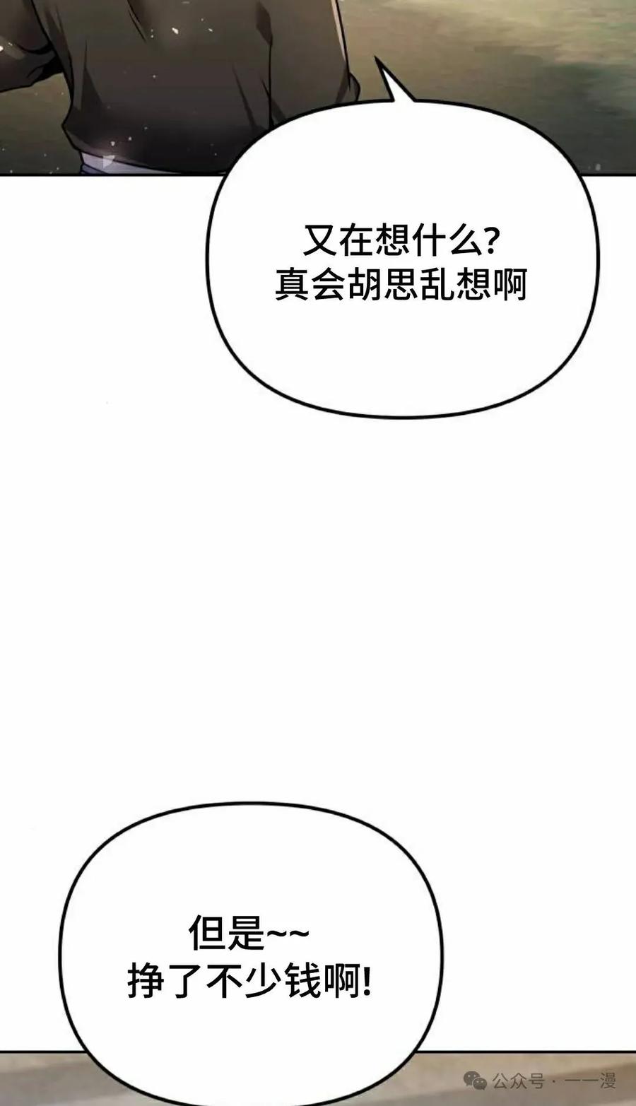 70.jpg