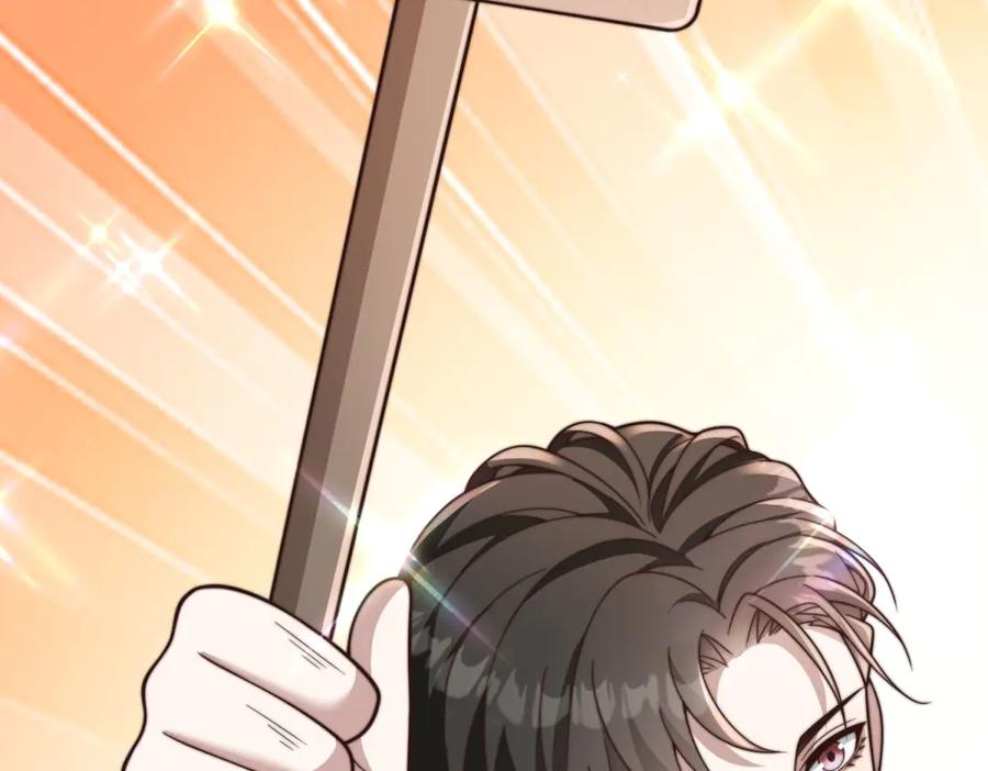 第46话你就是歌姬吧-物价贬值百万神豪归来-大行道动漫（第6张）