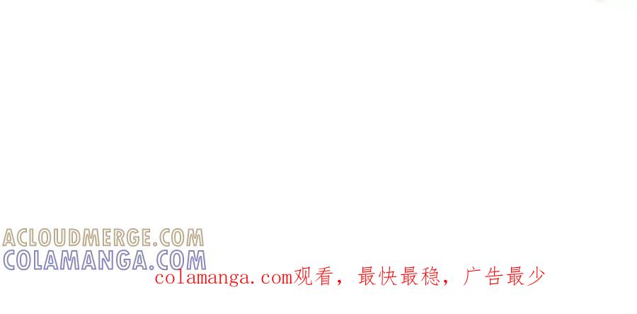 请重塑我的心跳-你是我的心跳-甄哒好（第2张）