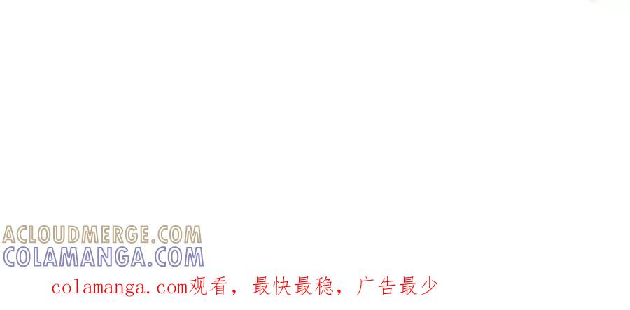 人设公开奥-你是我的心跳-甄哒好（第2张）