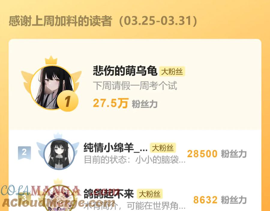 97.jpg