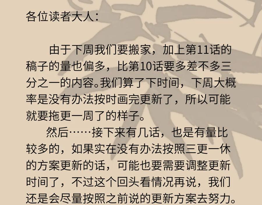 103.jpg