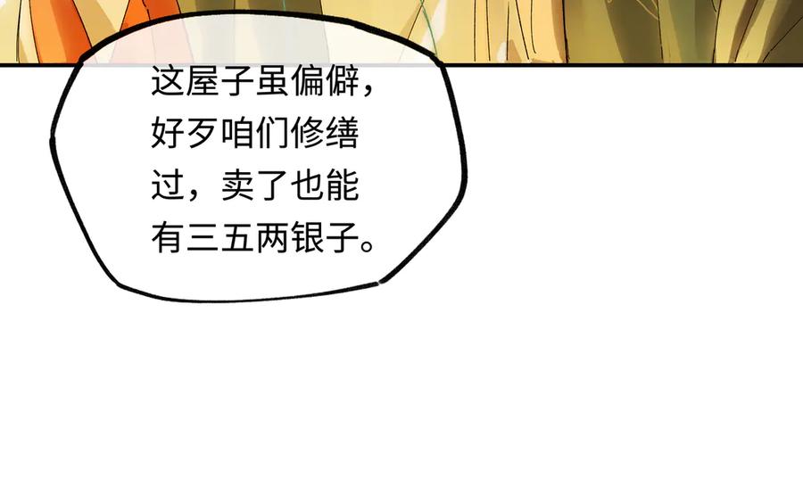 87.jpg