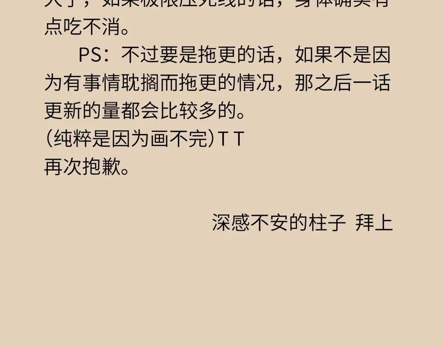 105.jpg
