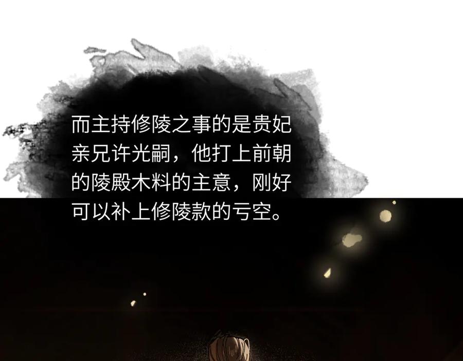 88.jpg