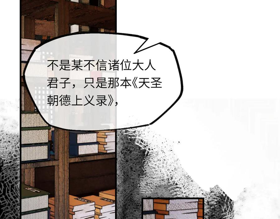 107.jpg