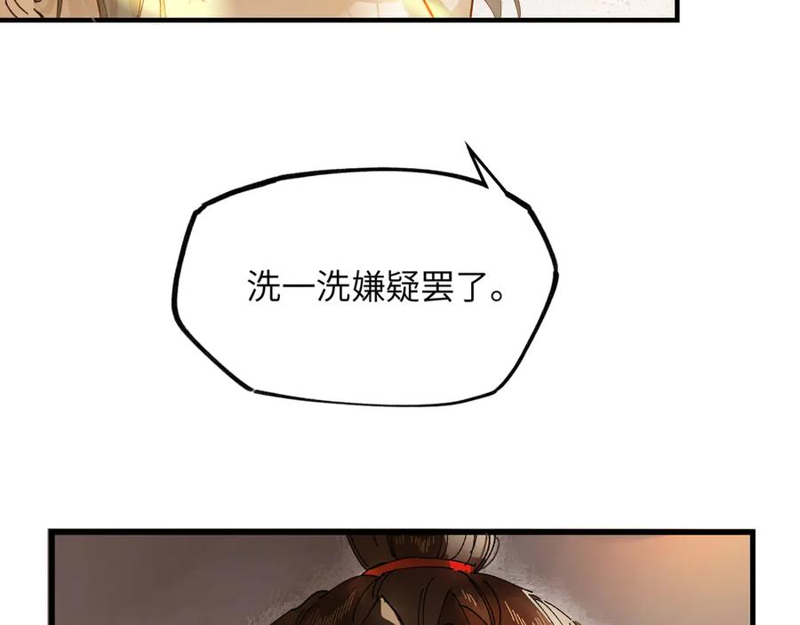 118.jpg
