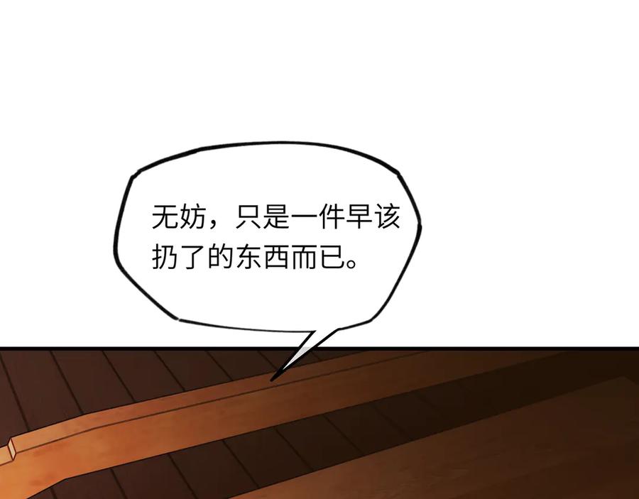 136.jpg